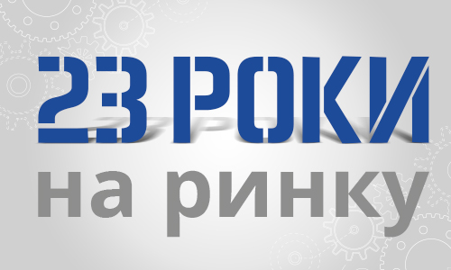 Ассортимент