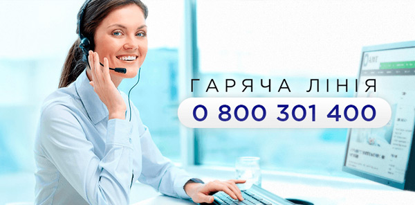 Чудова новина для клієнтів ТМ «ДТЗ»!